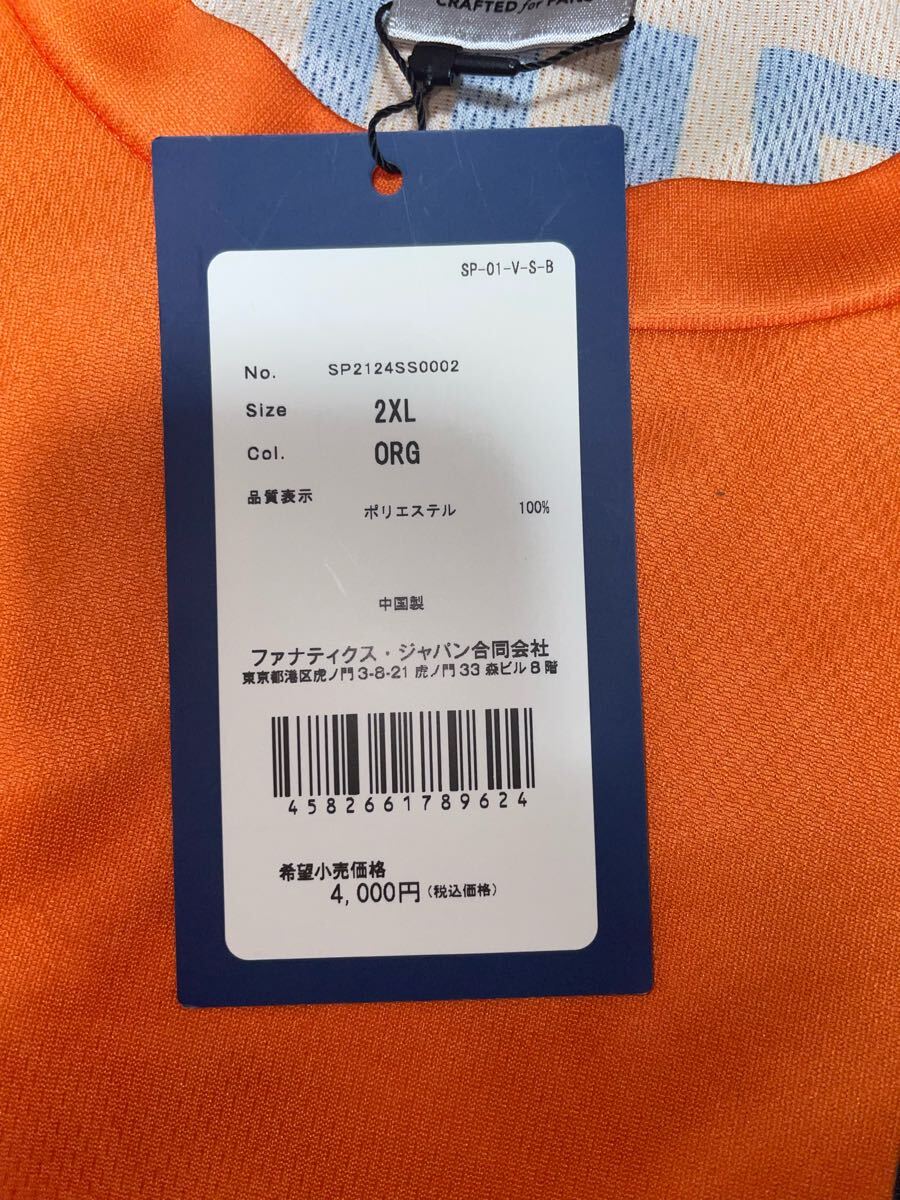 即決 送料無料 新品同様タグ付き サッカー Jリーグ 清水 即決 送料無料 新品同様タグ付き サッカー Jリーグ 清水