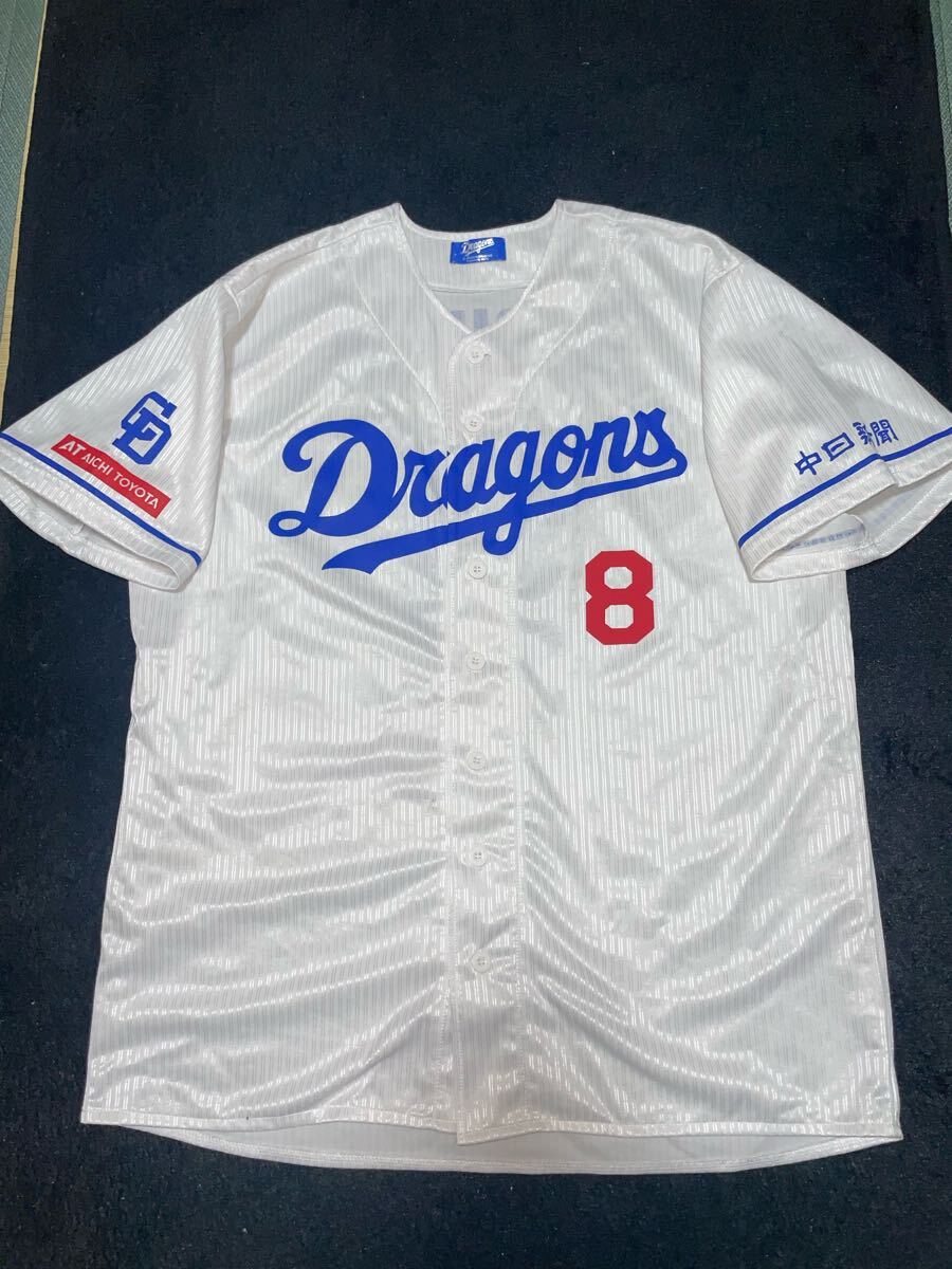 即決 送料無料 中日ドラゴンズ 大島洋平 サポーターズ 即決 送料無料 中日ドラゴンズ 大島洋平 サポーターズ