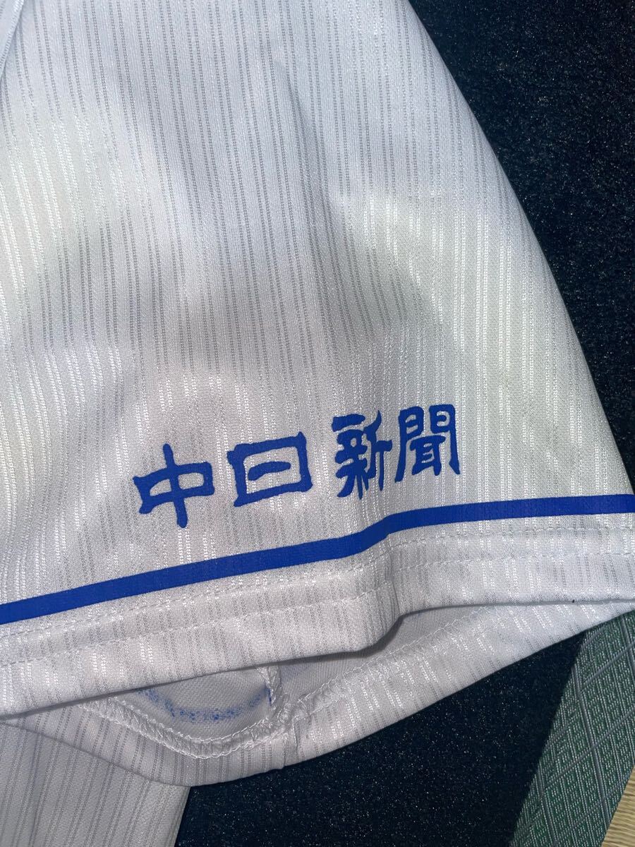 即決 送料無料 中日ドラゴンズ 大島洋平 サポーターズ 即決 送料無料 中日ドラゴンズ 大島洋平 サポーターズ