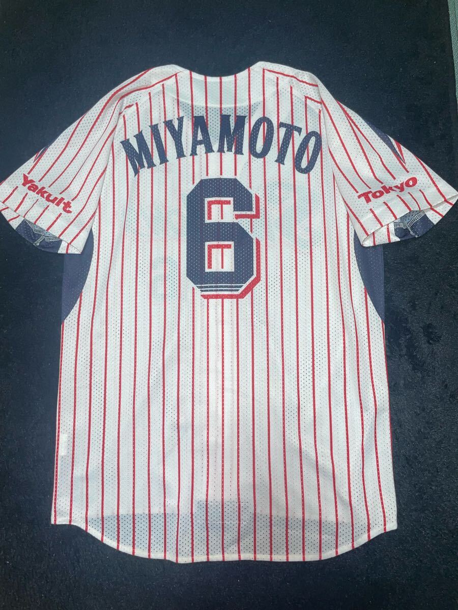 即決 送料無料 東京ヤクルトスワローズ 宮本慎也 ユニフォーム 即決 送料無料 東京ヤクルトスワローズ 宮本慎也 ユニフォーム