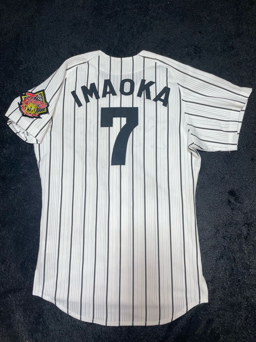 即決 送料無料 阪神タイガース 今岡誠 ユニフォーム 一球製 即決 送料無料 阪神タイガース 今岡誠 ユニフォーム 一球製