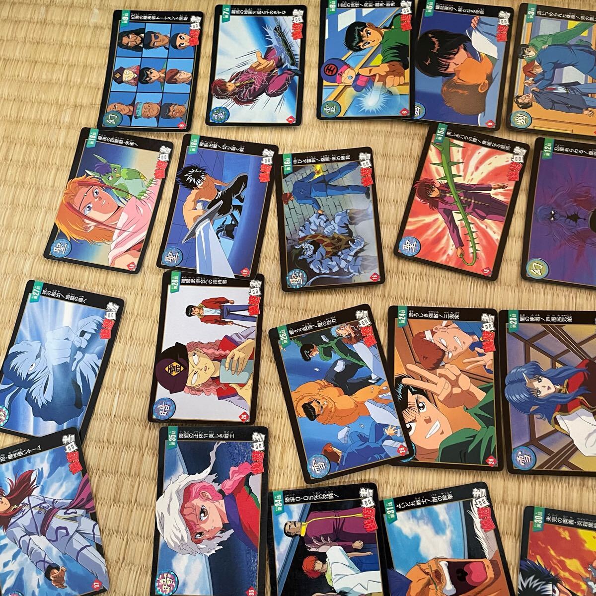 幽遊白書 カードダス ストーリーコレクション ノーマル ダブり 幽遊白書 カードダス ストーリーコレクション ノーマル ダブり