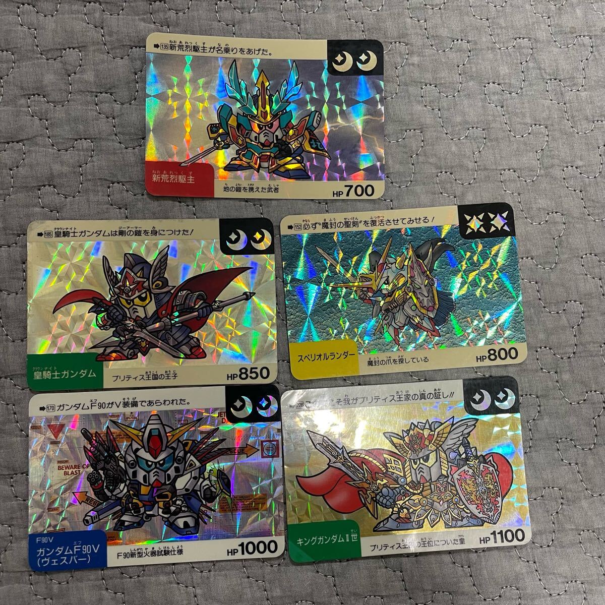 ガンダム ネオバトル カードダス キラカード 135 170 152 185 ガンダム ネオバトル カードダス キラカード 135 170 152 185