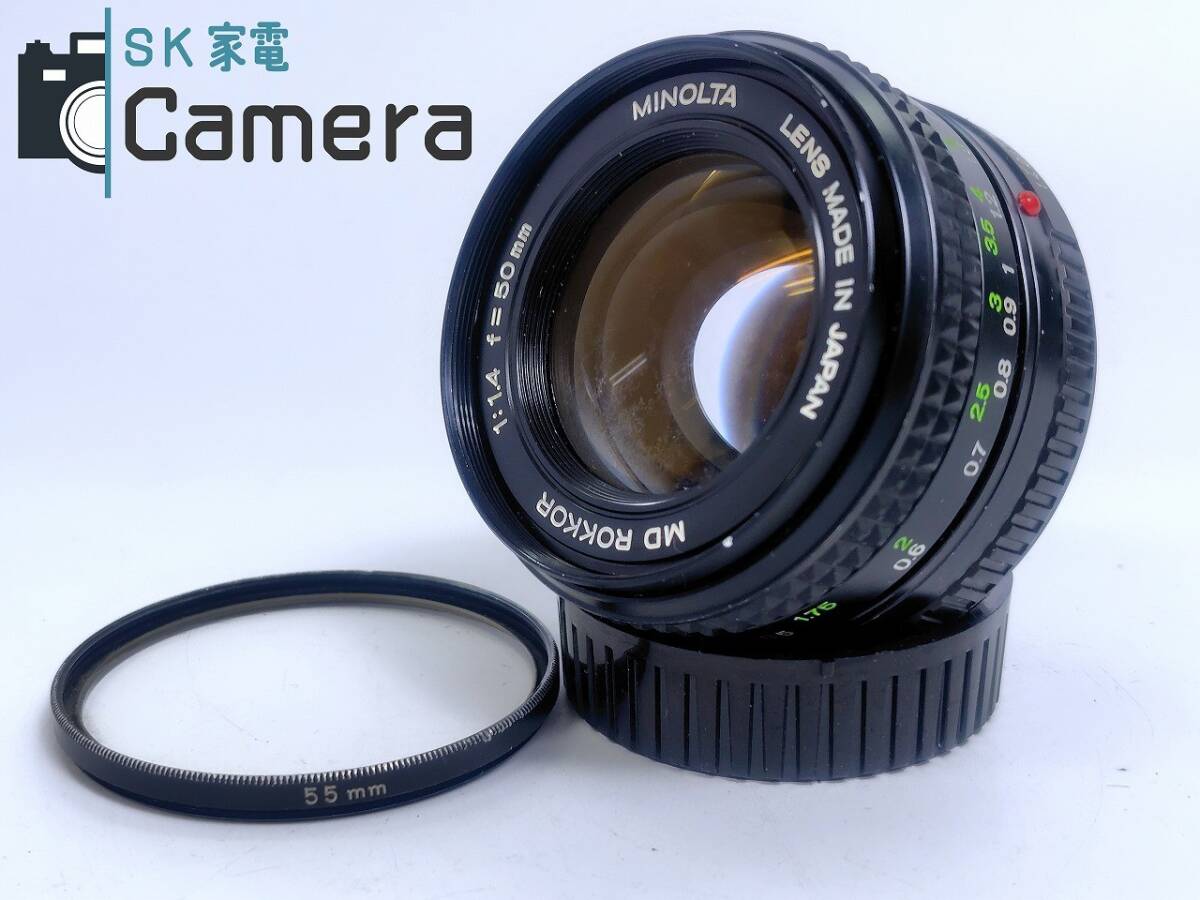 【中古】 MINOLTA MD ROKKOR 50ｍｍ F1.4 ミノルタ