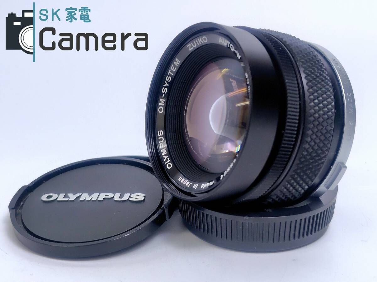 【中古】OLYMPUS OM-SYSTEM ZUIKO AUTO-W 35ｍｍ F2 オリンパス キャップ付