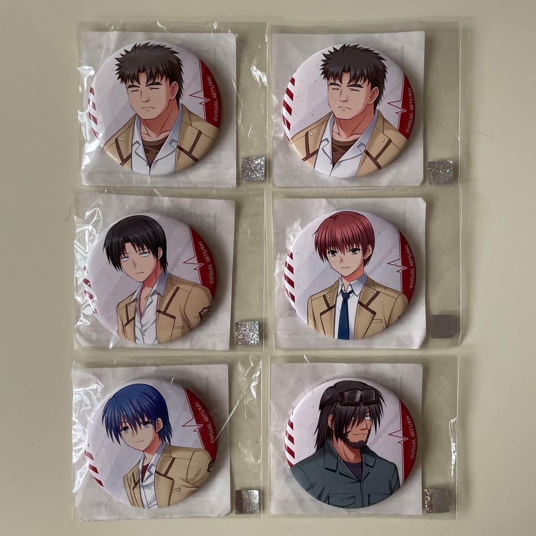 エンジェルビーツ Angel Beats メモリアルくじ 缶バッジ|Yahoo エンジェルビーツ Angel Beats メモリアルくじ 缶バッジ|Yahoo