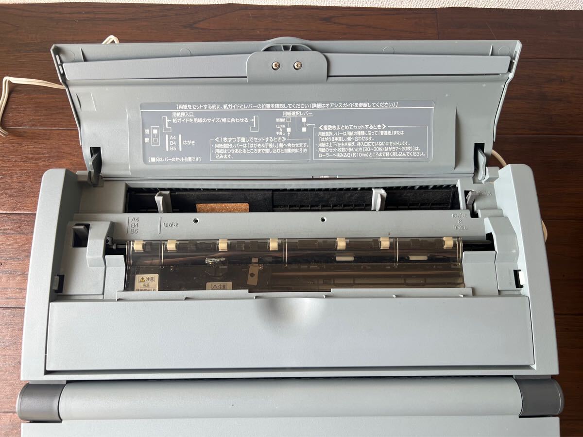 富士通 FUJITSU OASYS LX-9500SD ワープロ 通電確認済み 中古 富士通 FUJITSU OASYS LX-9500SD ワープロ 通電確認済み 中古