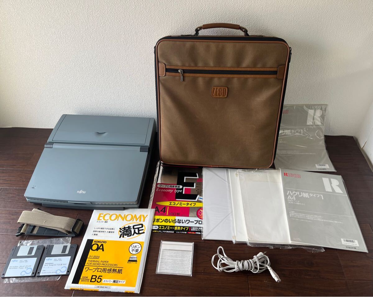 富士通 FUJITSU OASYS LX-9500SD ワープロ 通電確認済み 中古 富士通 FUJITSU OASYS LX-9500SD ワープロ 通電確認済み 中古