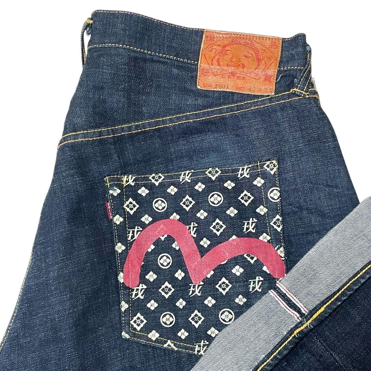 漢のオシャレ エヴィス EVISU W42 ストレート メンズ ジーパン 漢のオシャレ エヴィス EVISU W42 ストレート メンズ ジーパン