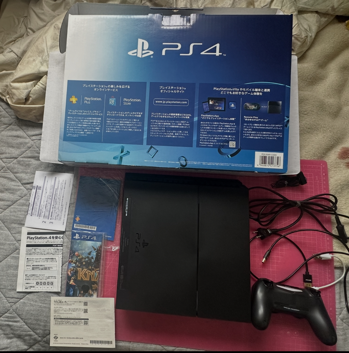 PS4 本体 500GB ブラック SONY Playstation4 CUH-1000A 初期化 PS4 本体 500GB ブラック SONY Playstation4 CUH-1000A 初期化