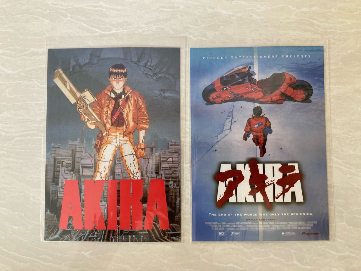 大友克洋 ポストカード 当時物 2枚セット 原画展 図録 GENGA 大友克洋 ポストカード 当時物 2枚セット 原画展 図録 GENGA
