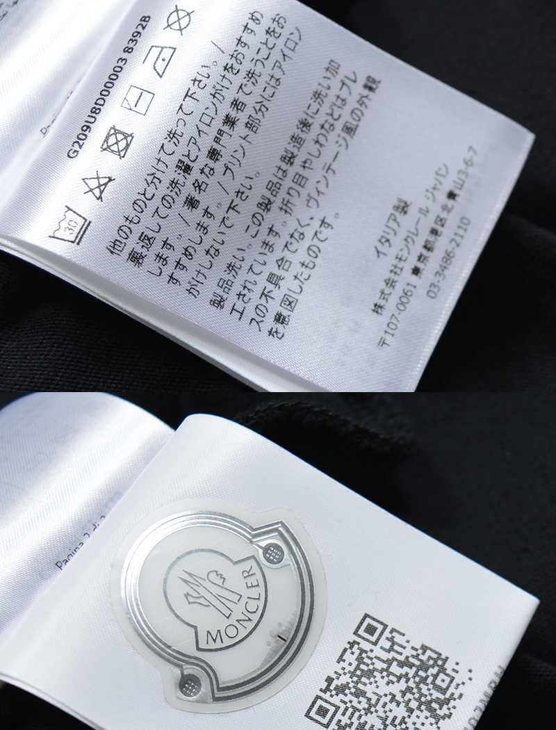 新品10万 モンクレール (M) (日本のLサイズ相当) MONCLER 新品10万 モンクレール (M) (日本のLサイズ相当) MONCLER