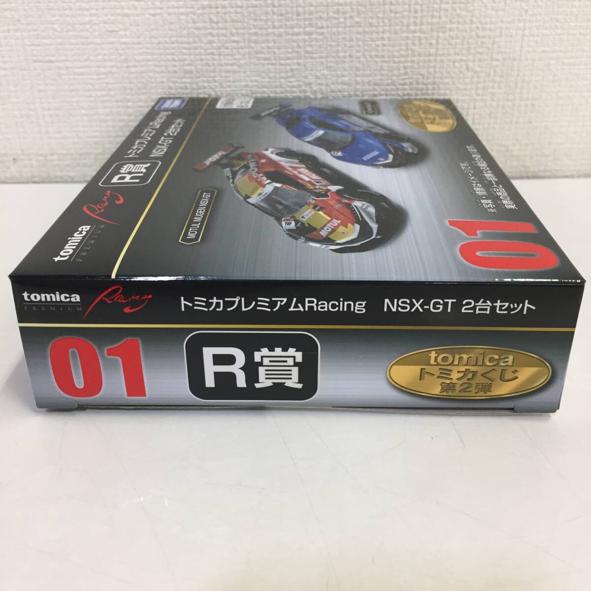 未開封】トミカくじ 第2弾 R賞 NSX-GT 2台セット トミカ 未開封】トミカくじ 第2弾 R賞 NSX-GT 2台セット トミカ