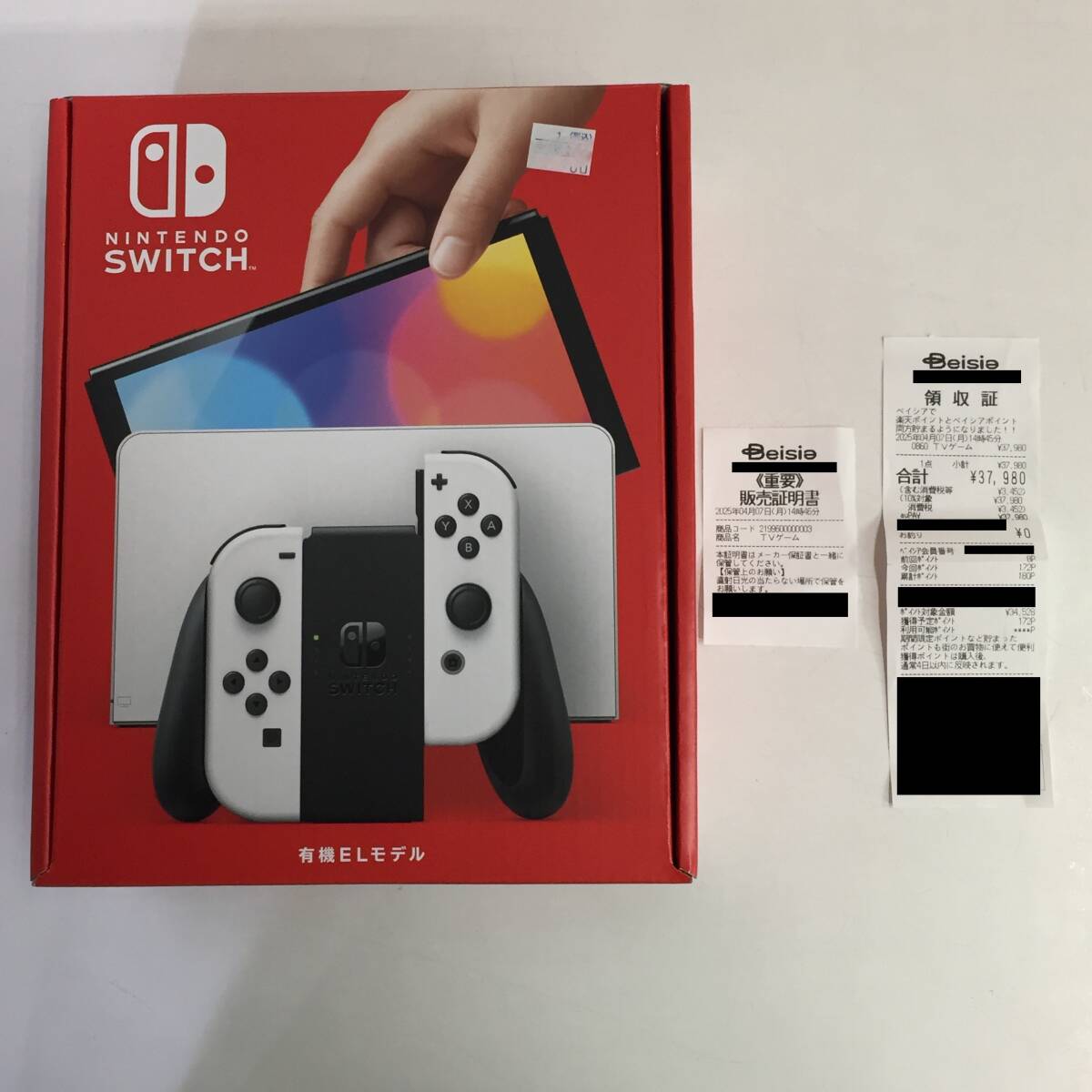 1円スタート!/未使用】ニンテンドースイッチ 本体 有機ELモデル 1円スタート!/未使用】ニンテンドースイッチ 本体 有機ELモデル
