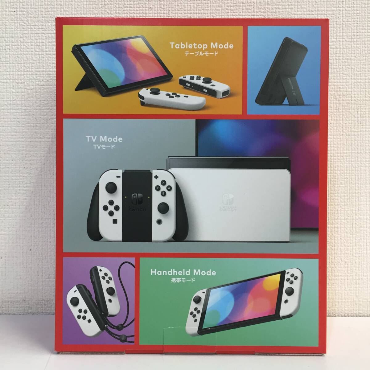 1円スタート!/未使用】ニンテンドースイッチ 本体 有機ELモデル 1円スタート!/未使用】ニンテンドースイッチ 本体 有機ELモデル