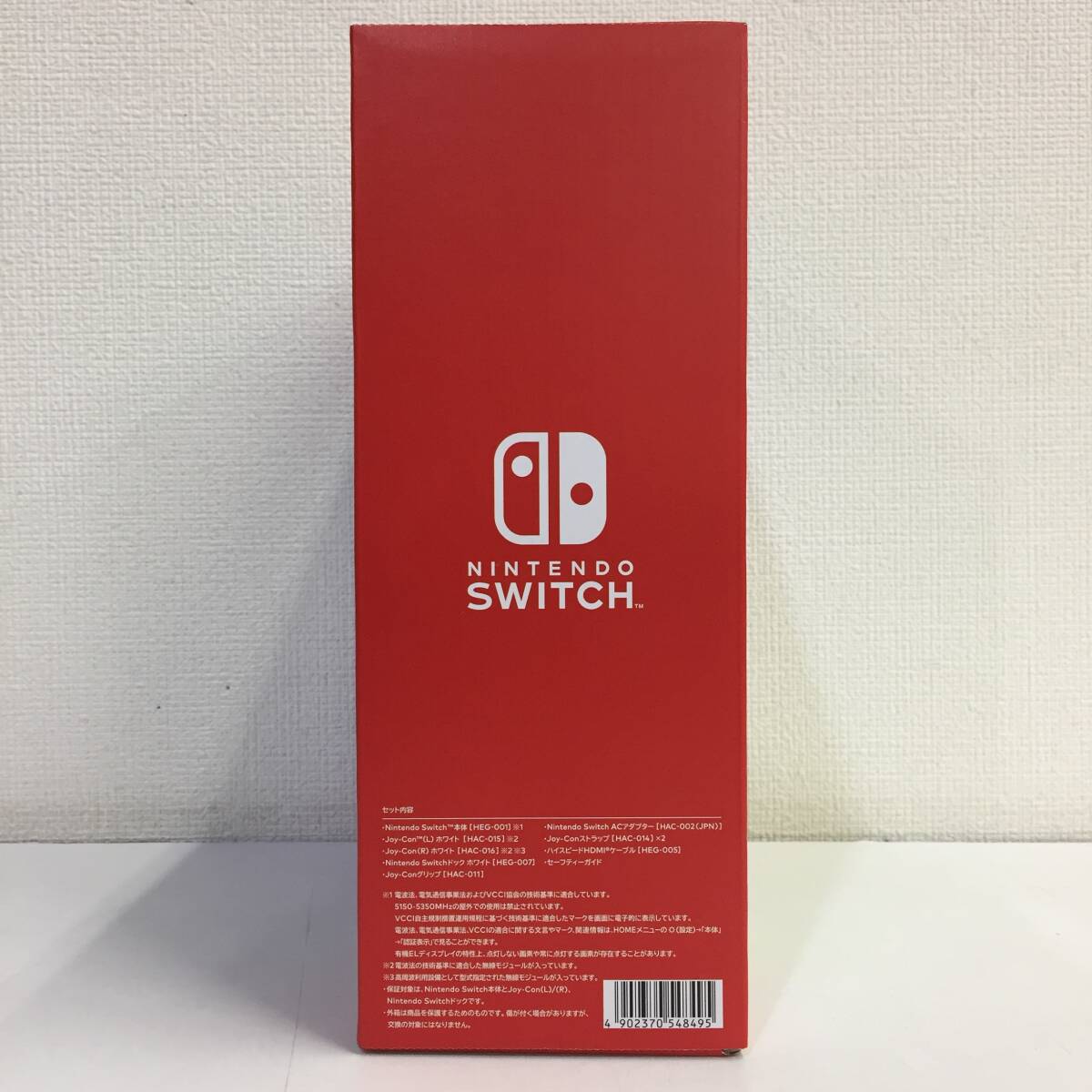 1円スタート!/未使用】ニンテンドースイッチ 本体 有機ELモデル 1円スタート!/未使用】ニンテンドースイッチ 本体 有機ELモデル