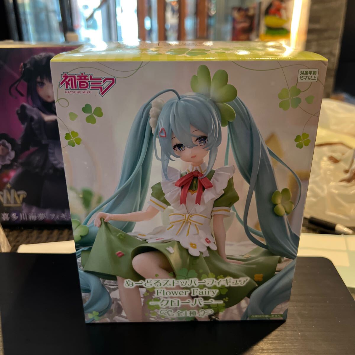 ◯未開封 初音ミク ぬーどるストッパー フィギュア FlowerFairy ◯未開封 初音ミク ぬーどるストッパー フィギュア FlowerFairy