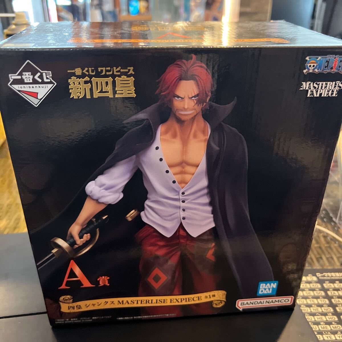 ◯開封品 一番くじ ワンピース 新四皇 A賞 四皇 シャンクス ◯開封品 一番くじ ワンピース 新四皇 A賞 四皇 シャンクス