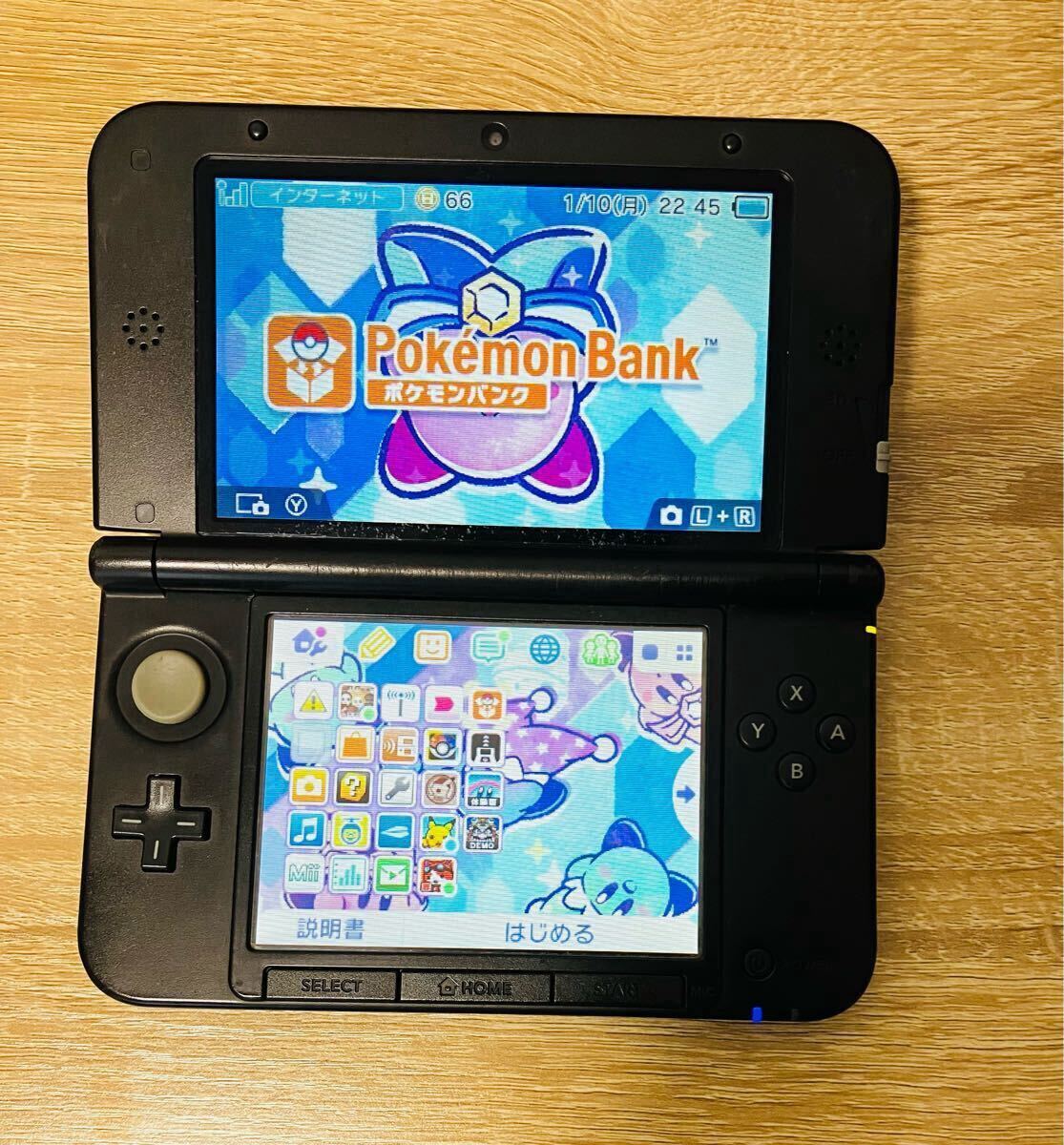 ポケバンク ポケムーバー 妖怪ウォッチ付き 3dsll 本体 任天堂 ポケバンク ポケムーバー 妖怪ウォッチ付き 3dsll 本体 任天堂
