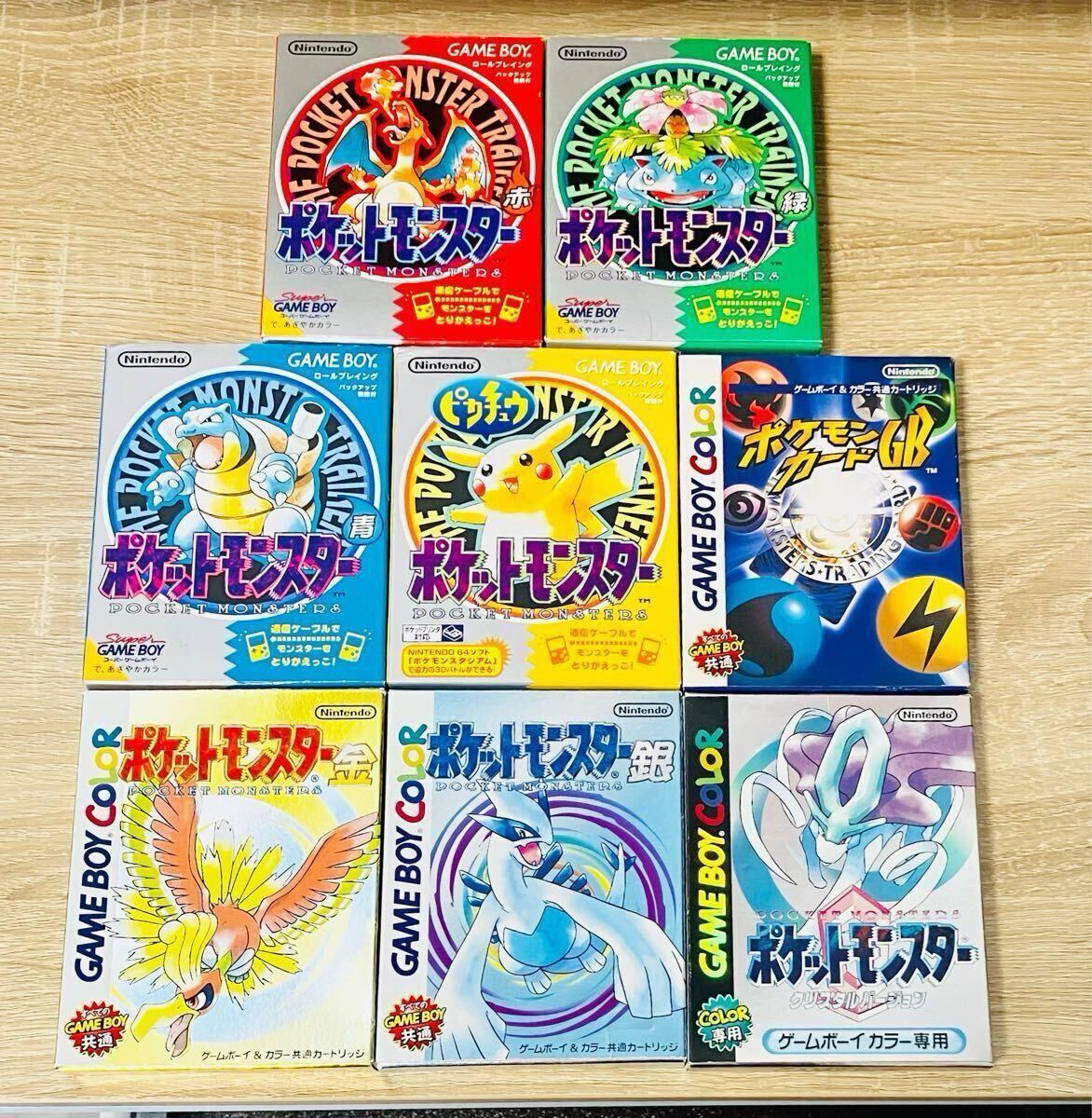 ポケットモンスター ゲームボーイ 赤 緑 青 ピカチュウ 金 銀 ポケットモンスター ゲームボーイ 赤 緑 青 ピカチュウ 金 銀