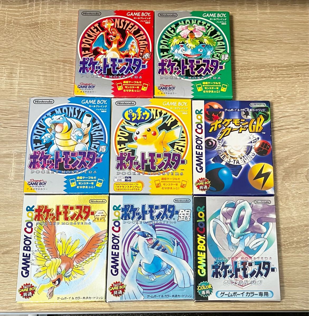 完品 ポケットモンスター ゲームボーイ 赤 緑 青 ピカチュウ 金 完品 ポケットモンスター ゲームボーイ 赤 緑 青 ピカチュウ 金
