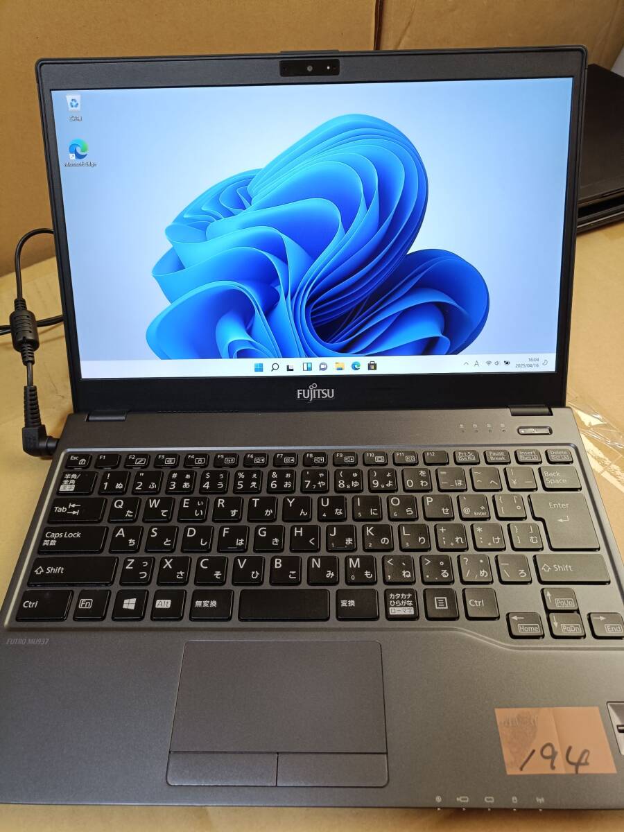 送料無料(管理番号 194)富士通 FUTRO MU937 Windows11 64bit 送料無料(管理番号 194)富士通 FUTRO MU937 Windows11 64bit
