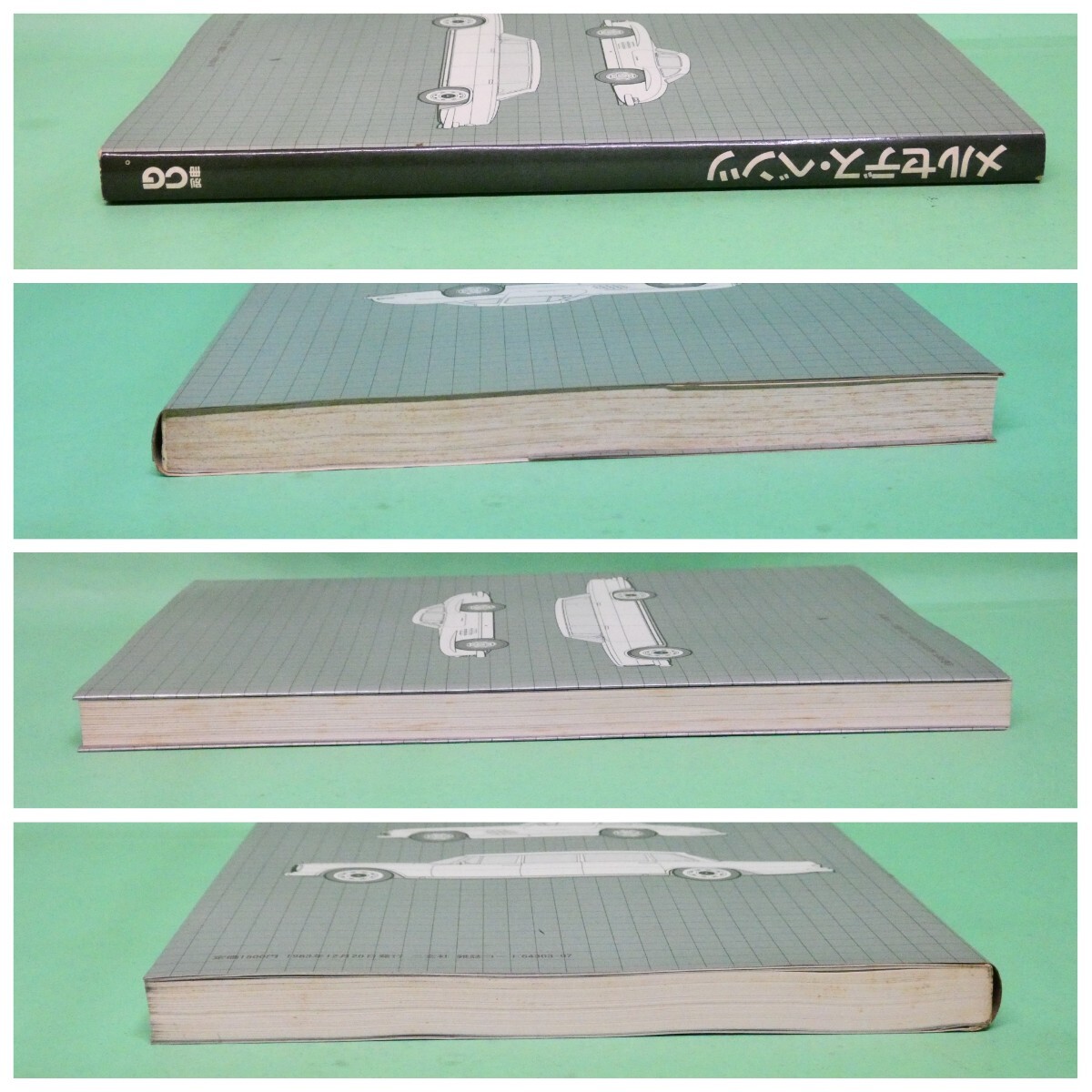 item_image_3