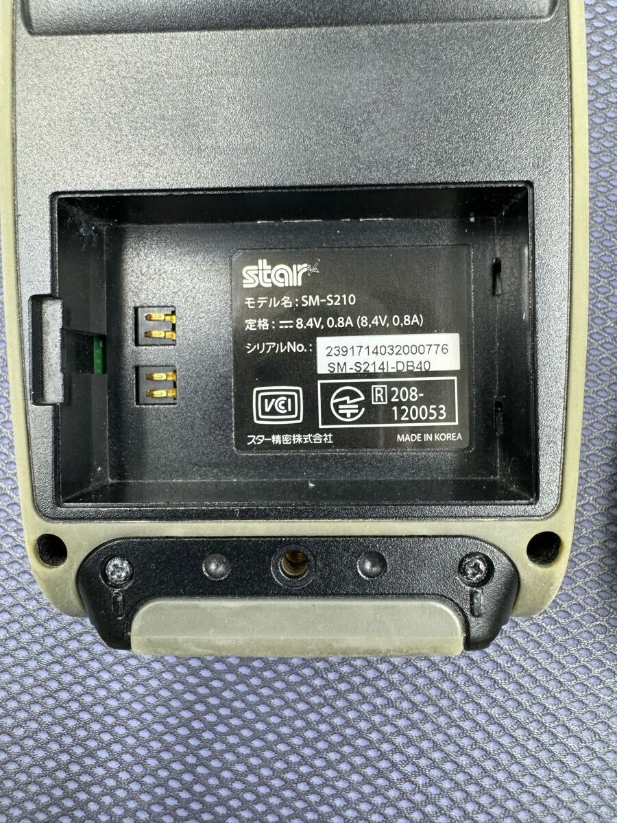 item_image_5