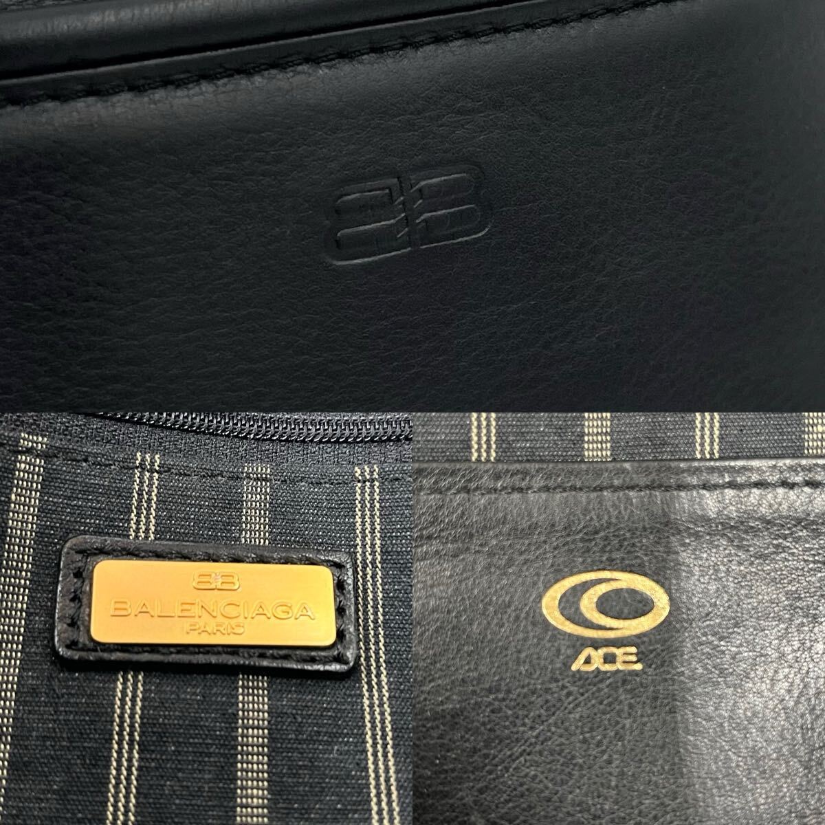 1円【美品・入手困難品】バレンシアガ BALENCIAGA セカンド 1円【美品・入手困難品】バレンシアガ BALENCIAGA セカンド