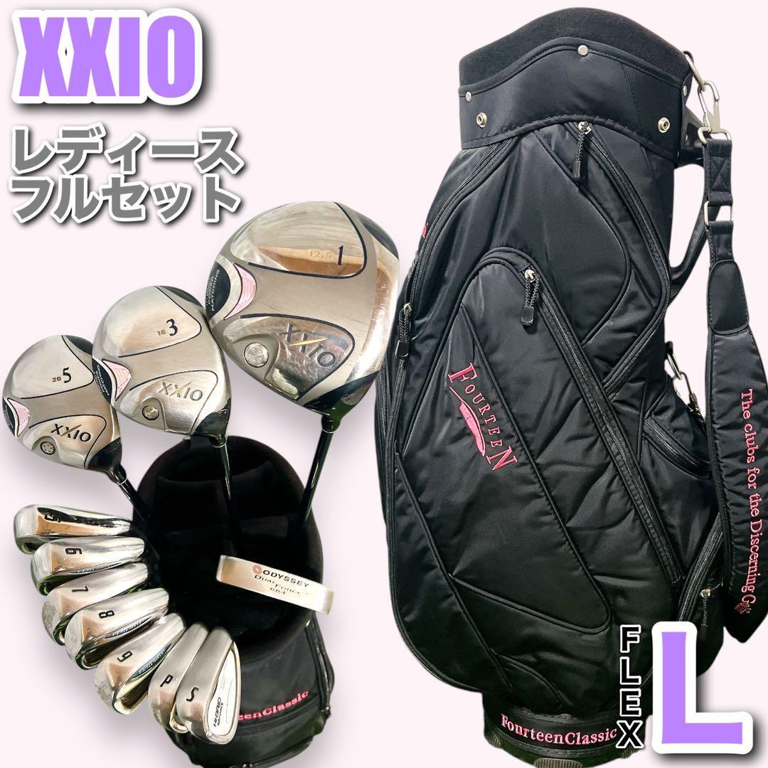 ゼクシオ XXIO ゴルフクラブ レディース フルセット キャディ ゼクシオ XXIO ゴルフクラブ レディース フルセット キャディ
