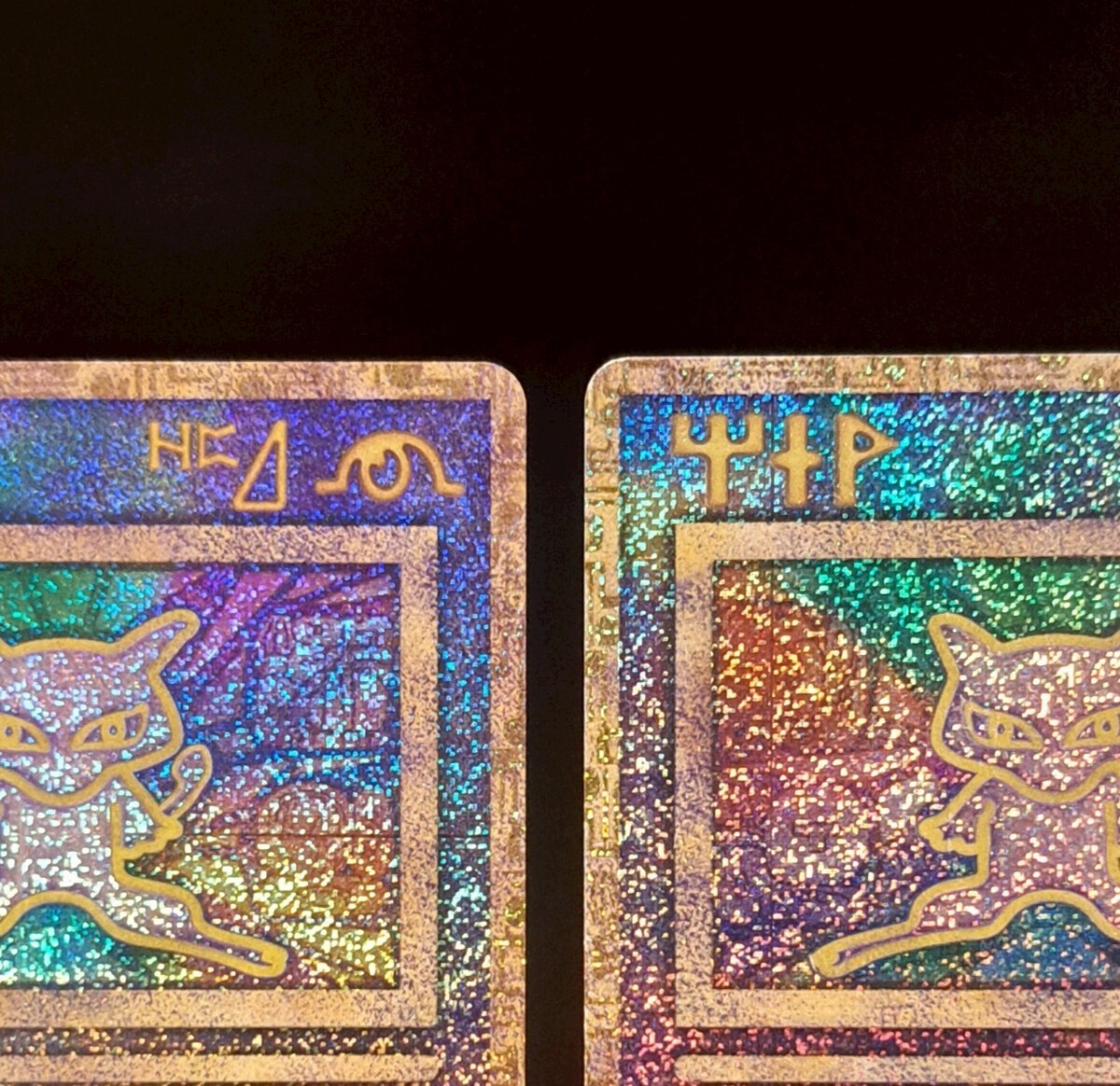 古代ミュウ 3枚セット まとめ 旧裏 Nintedo エラー 初版 プロモ 古代ミュウ 3枚セット まとめ 旧裏 Nintedo エラー 初版 プロモ