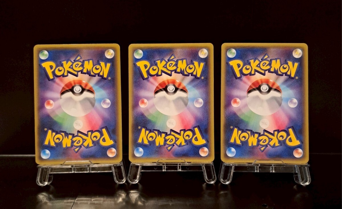 あったかピカチュウ 3枚セット まとめ ユニクロ XY 094/XY-P 096 あったかピカチュウ 3枚セット まとめ ユニクロ XY 094/XY-P 096