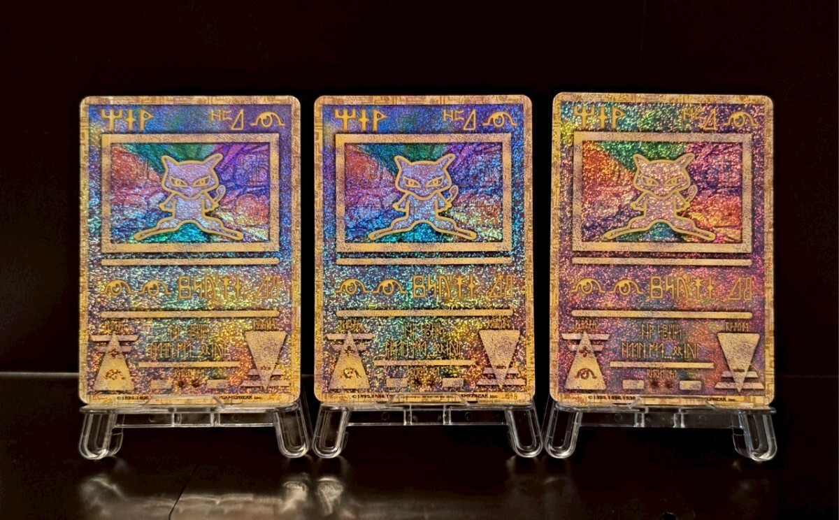 古代ミュウ 3枚セット まとめ 旧裏 Nintedo エラー 初版 プロモ 古代ミュウ 3枚セット まとめ 旧裏 Nintedo エラー 初版 プロモ