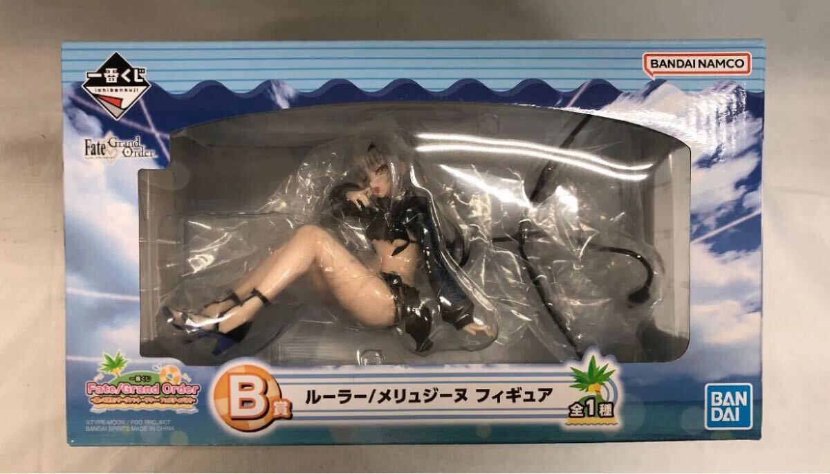 未開封 一番くじ Fate/Grand Order B賞 ルーラー メリュジーヌ 未開封 一番くじ Fate/Grand Order B賞 ルーラー メリュジーヌ