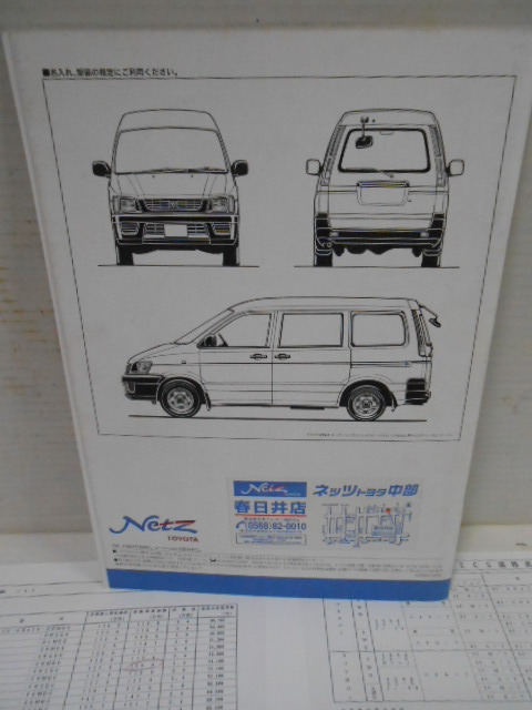 item_image_6