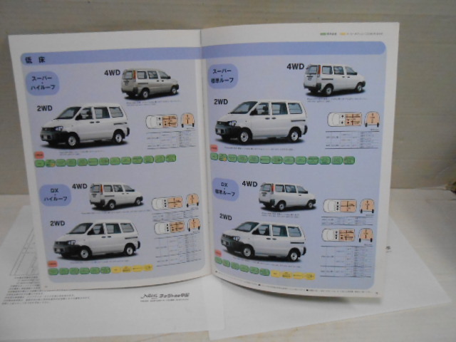 item_image_5