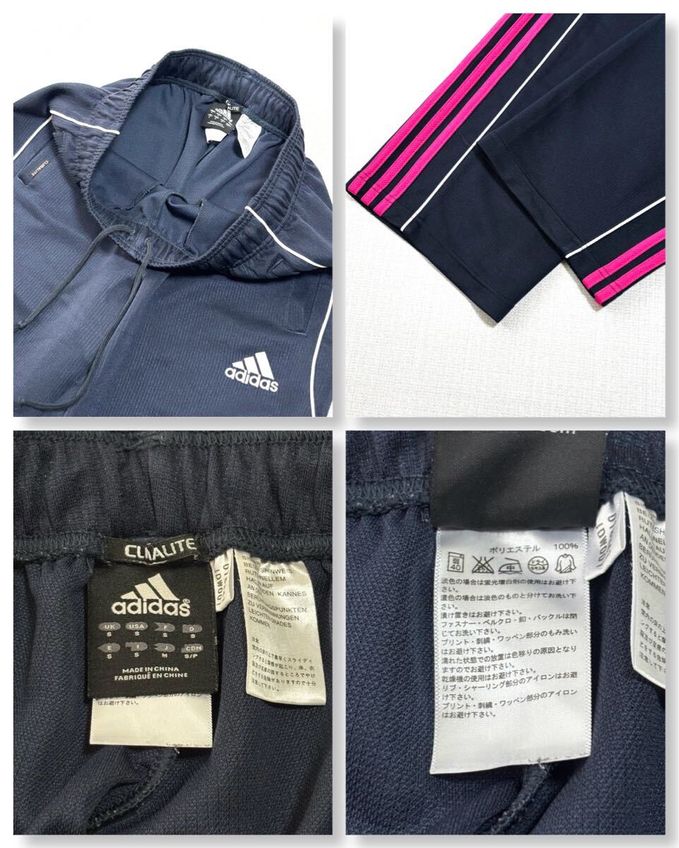美品!adidas アディダス ジャージ 上下セット セットアップ 美品!adidas アディダス ジャージ 上下セット セットアップ