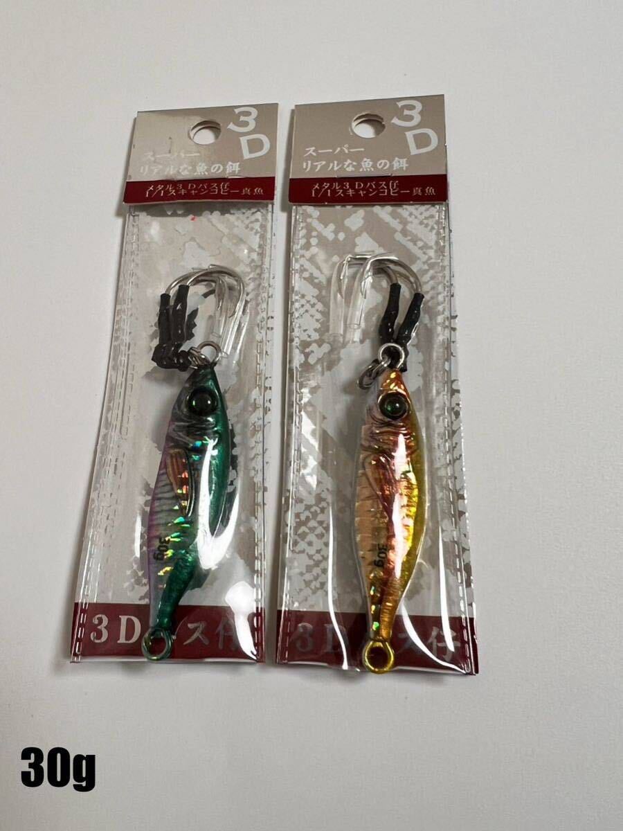 item_image_10