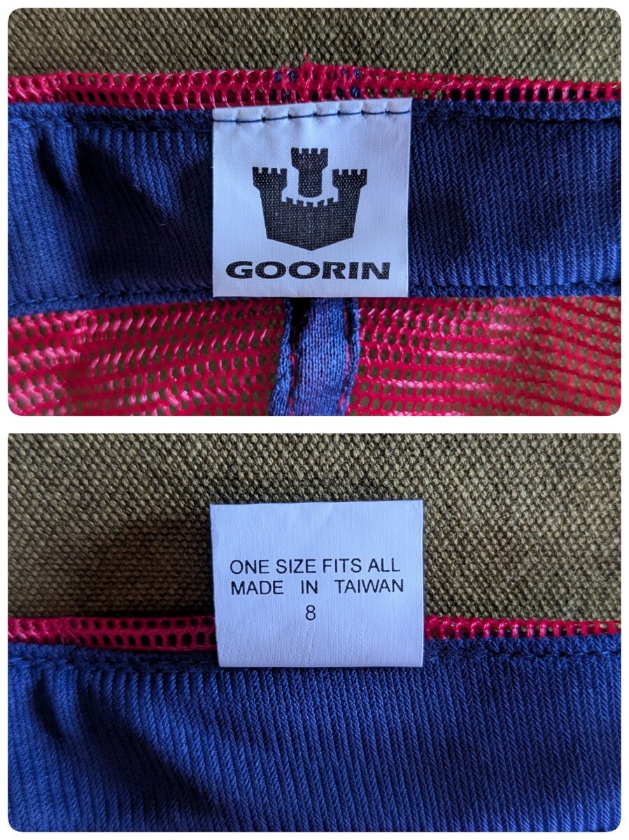 USS HONOLULU SSN 718 メッシュ キャップ 帽子 GOORIN グーリン アメリカ海軍 原子力潜水艦 水色×赤×紺×黄色 ONESIZE サイズ調節可能 _画像10