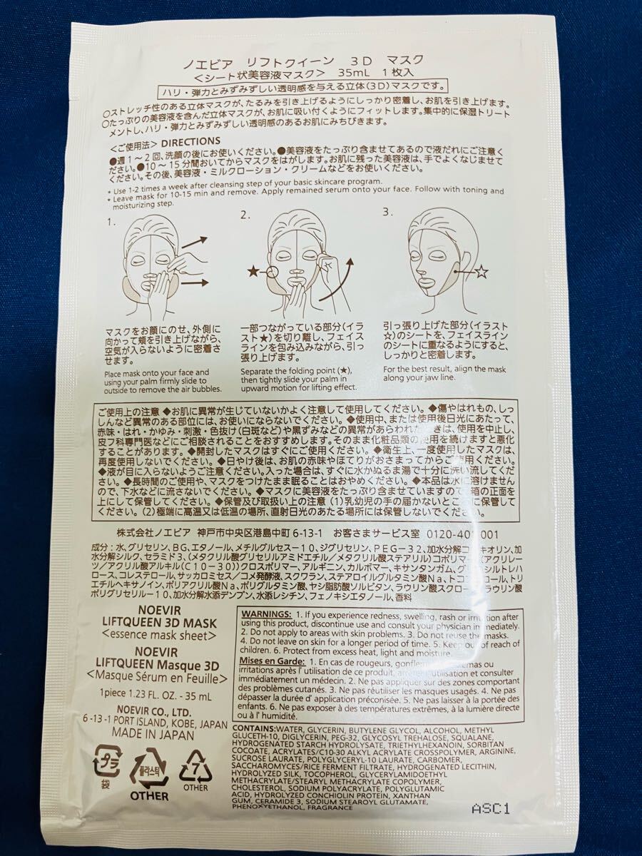 item_image_10