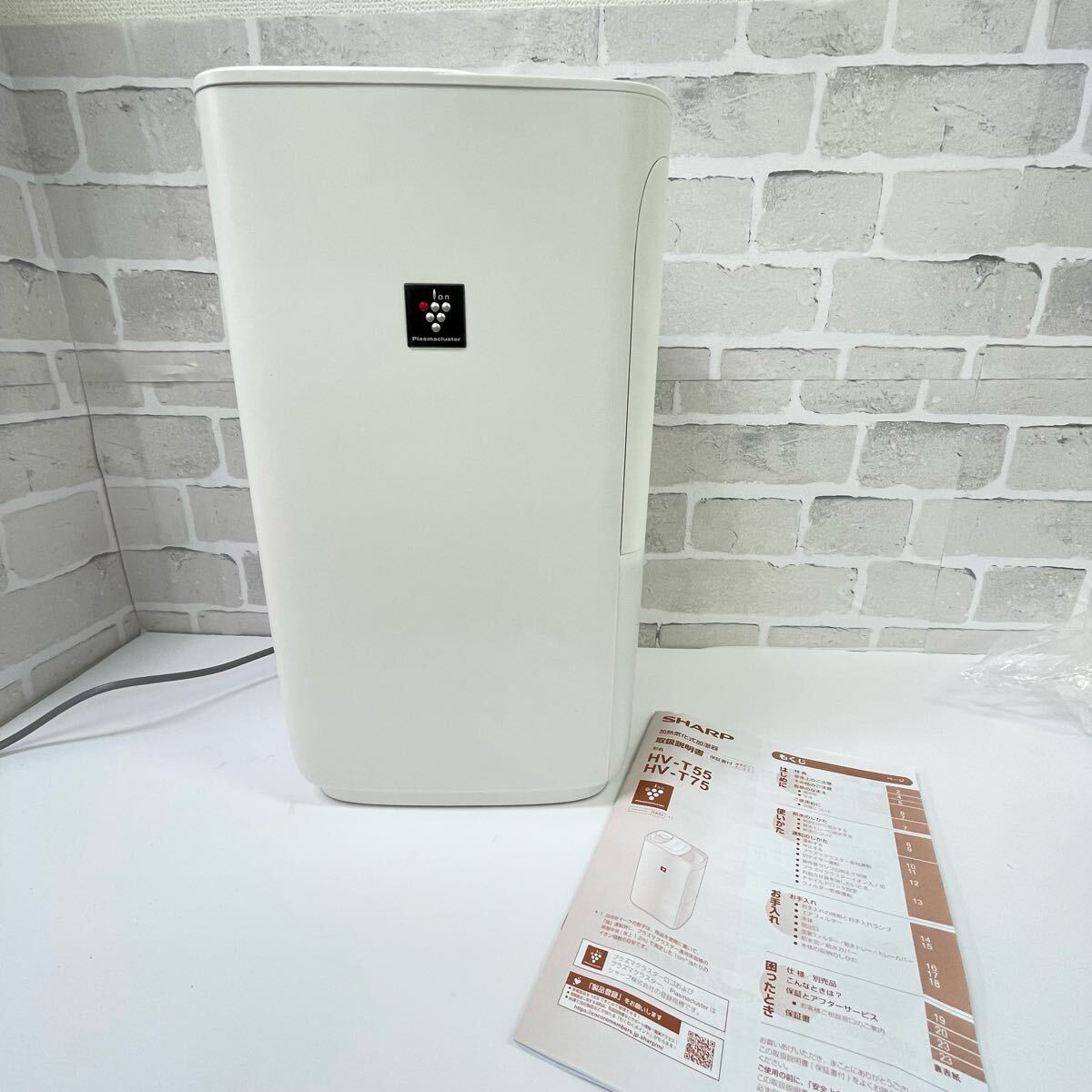 加熱気化式加湿器 シャープ SHARP HV-T75-W プラズマクラスター 加熱気化式加湿器 シャープ SHARP HV-T75-W プラズマクラスター