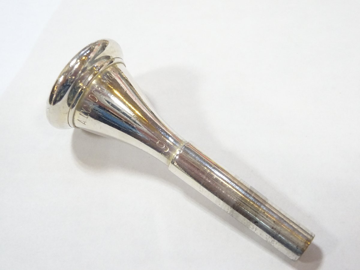 【中古】　アレキサンダー　ホルン用マウスピース?。埂　痉抗軜S器】