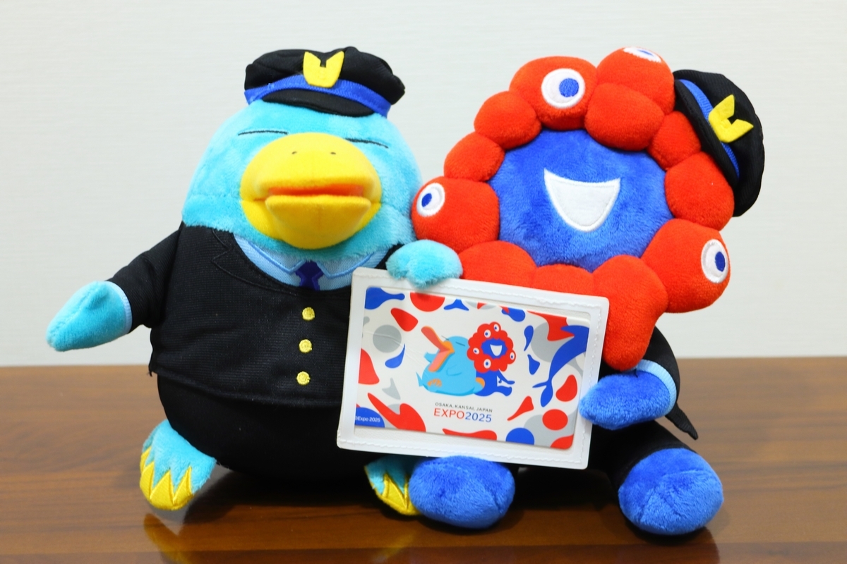 イコちゃん?ミャクミャク駅員さんぬいぐるみ　萬博限定 カードケース付きぬいぐるみ ミャクミャク イコちゃん