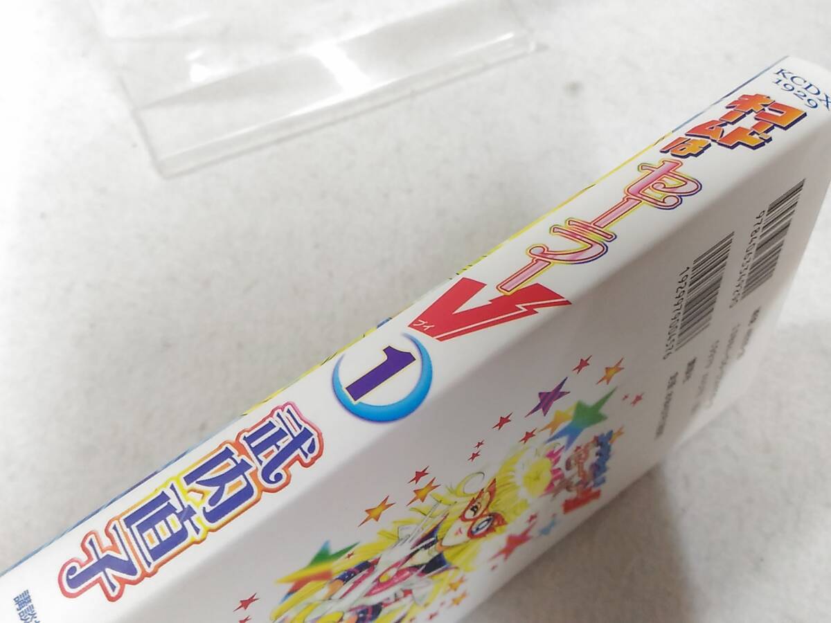 item_image_7