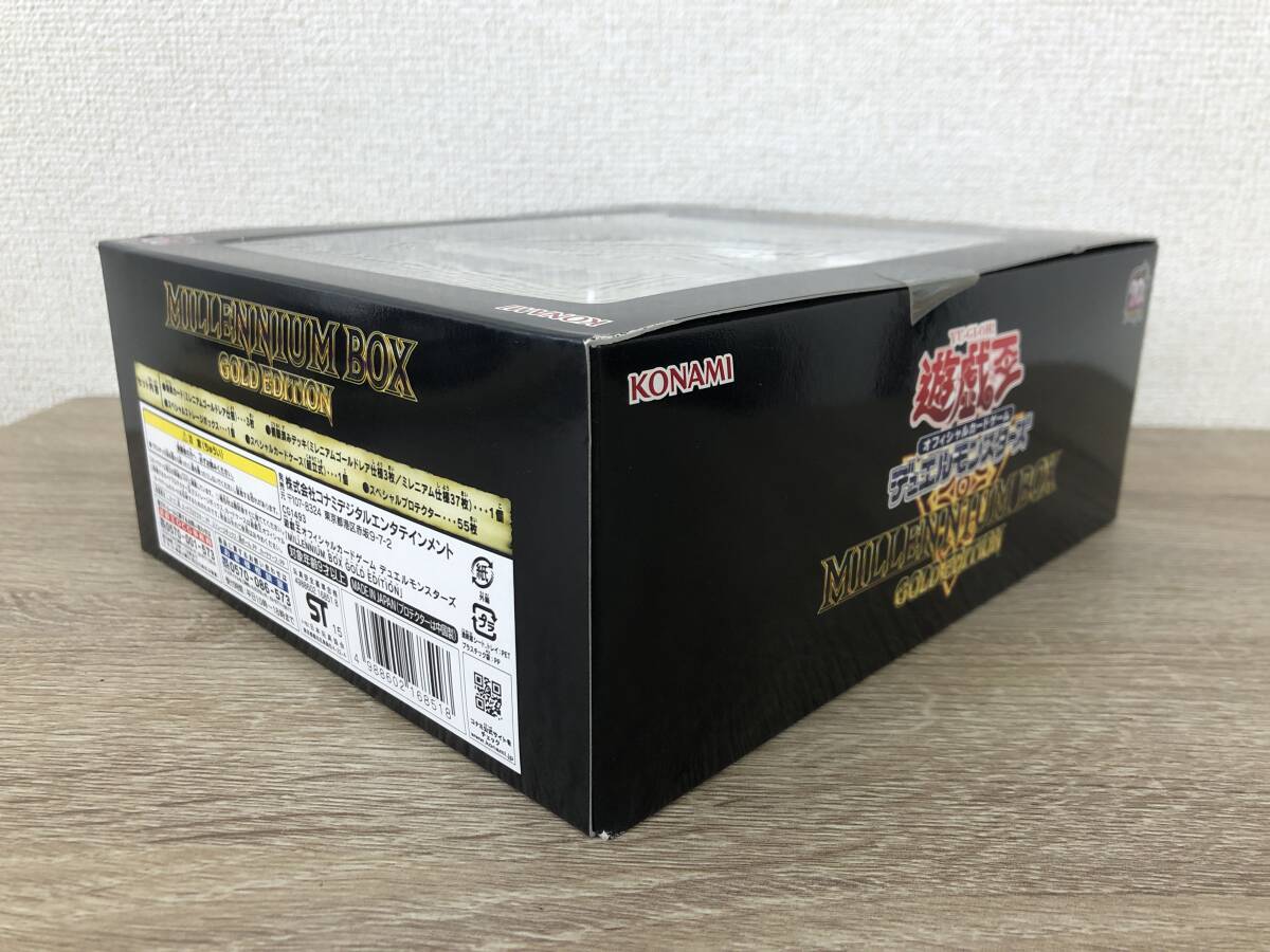 100◇ 未開封 遊戯王 MILLENNIIM BOX GOLD EDITION ミレニアム 100◇ 未開封 遊戯王 MILLENNIIM BOX GOLD EDITION ミレニアム