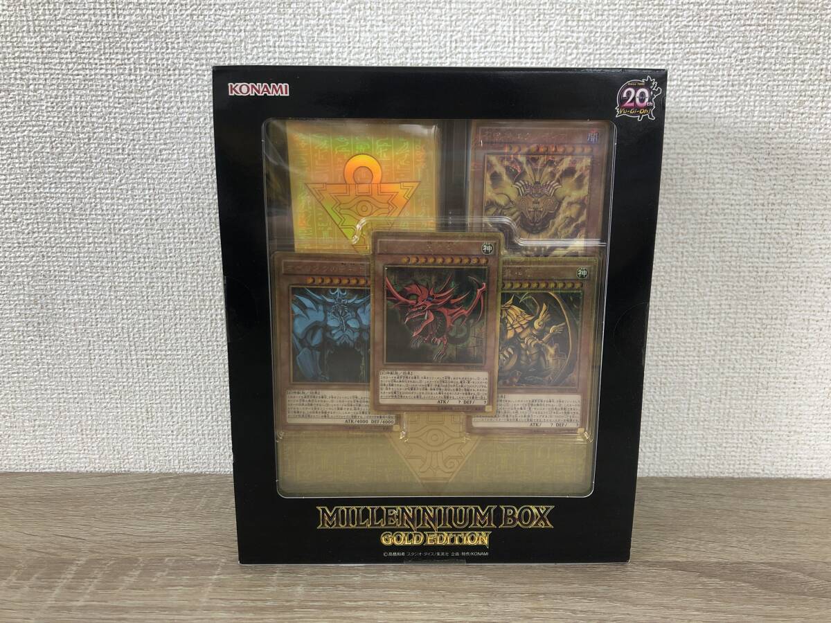 MILLENNIUM BOX GOLD EDITIONの値段と価格推移は?|52件の売買 MILLENNIUM BOX GOLD EDITIONの値段と価格推移は?|52件の売買