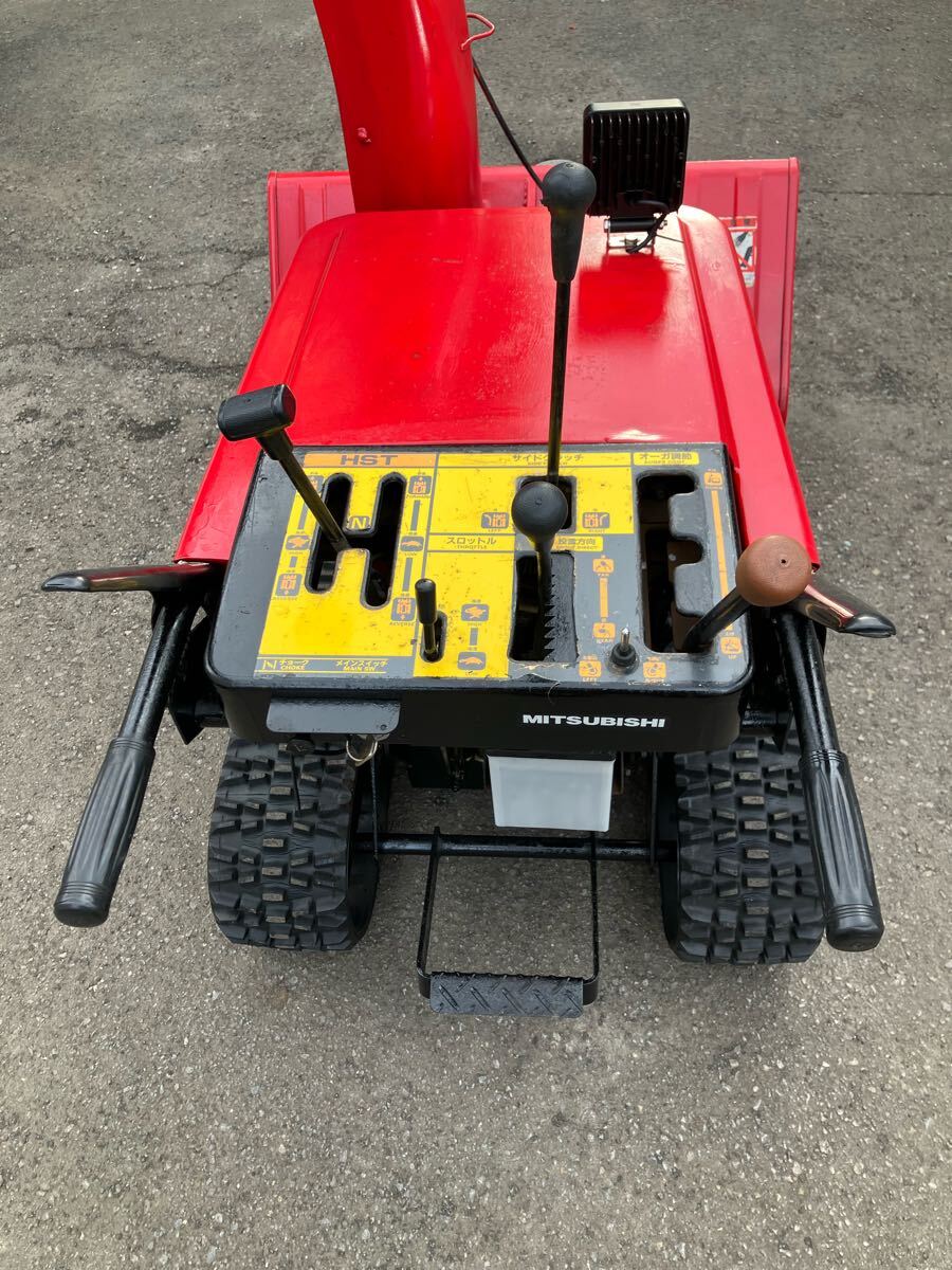 北海道 札幌近郊発 MITSUBISHI除雪機MSR900NHC 10馬力 即決送料 北海道 札幌近郊発 MITSUBISHI除雪機MSR900NHC 10馬力 即決送料