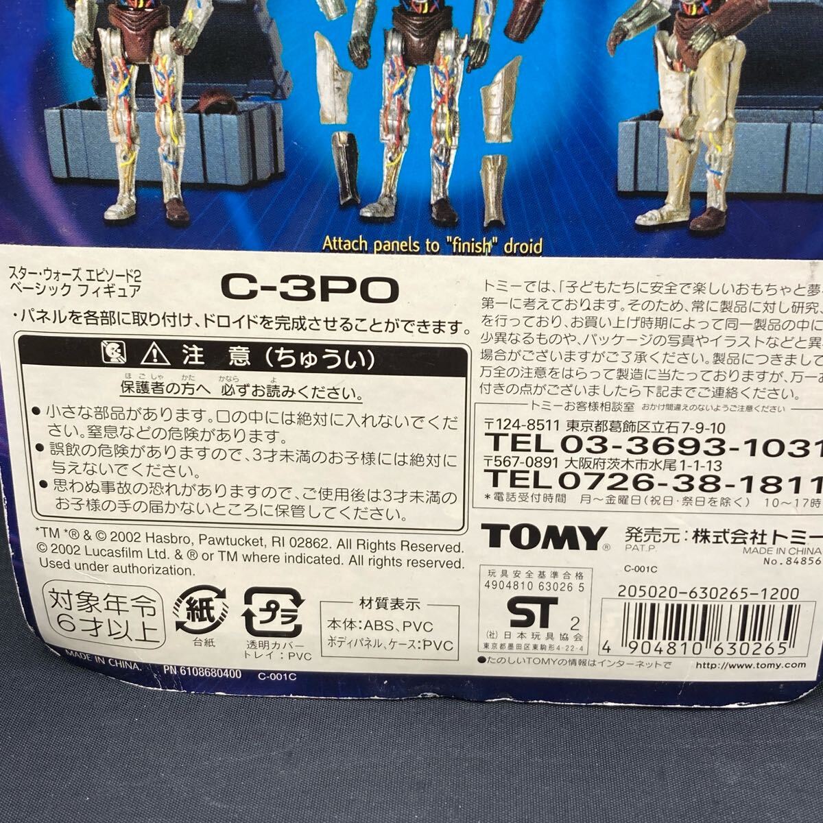 item_image_4