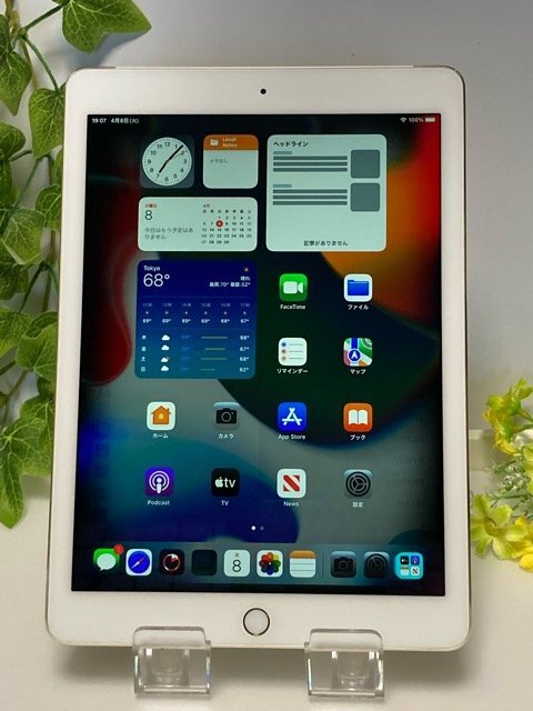 1円スタート 現状 Apple iPad Air 2 ゴールド 128GB MH1G2J/A Wi 1円スタート 現状 Apple iPad Air 2 ゴールド 128GB MH1G2J/A Wi