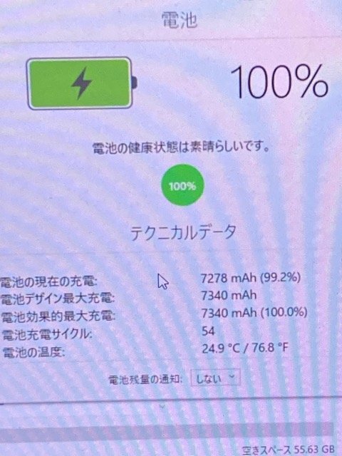 1円~【送料無料】Apple iPad Air 2 Wi-Fi+Cellular 64GB MGHX2J 1円~【送料無料】Apple iPad Air 2 Wi-Fi+Cellular 64GB MGHX2J